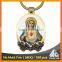 Free mould fee souvenir decorative printing catholic keychain gold keyring