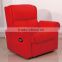 foot recliner massage sofa,electric recline sofa,chair for the old