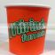 water paper cup paper tea cups china wholesale