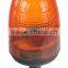 E-MARK Revolving Halogen Warning Light, ECE MARK Rotating Halogen Warning Beacon(SR-BL-501R-7)With Europe DIN Mount Pole Beacon