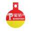 custom printed labels tags and labels for clothing