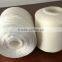Raw White 1.5KG Polyester Filament Yarn For Sewing
