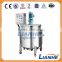 Blending tank shower gel/emulsifier mixing machin/ hand wash liquid soap making machine from Guangzhou lianhe