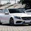 C-class w205 C63 AMG body kit