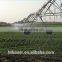 Aquaspin DYP 230 pivot irrigation system