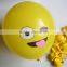 Facroty direct sell Emoji latex baloon with cheap price