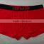 Men's Boxing Pants