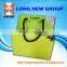 Art Paper Shopping Bag with Cotton Handle & Logo Printing