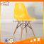 ABS Dining Chair, Fashionable Appearance Office Chair Furniture