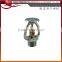 types of ESFR water fire sprinkler head