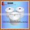 100% polyester ring spun yarn, wholesale from manufacturer ,40s/2 hank yarn ,on paper cone and plastic cone