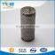 Stainless Steel Multilayer Cylindrical Filters