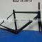 China carbon tt bicycle frame Carbon TT Bike Frame