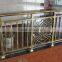 Factory direct ISO 9001 steel/aluminum chrome railing