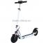 2016 new products portable folding shock absorption electric scooter with 8 inch solid tires