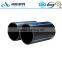 Light weight polyethylene pipe water flow tube irrigation pipe PN4