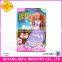 New Beautiful Doll Clothing DIY Doll Plastic American Girl Doll