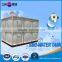 ISO Standard water tank 200 liter, farm water tank, fiberglass water tank