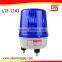 made in china revolve road hazard led traffic warning light suppliers LTE-1161