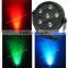 LPR1206 6pcs*1.5W 3-IN-1 RGB Plastic Indoor LED Par Light