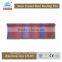 roofing material/lightweight roofing materials roof tile/stone coated steel roof tile (factory)