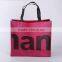 Advertising eco-friendly Nonwoven fabric shopping bag