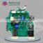 56KW R4105ZD water-cooled diesel engine for generator