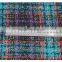 Fabric supplier 2016 new Soft Carded Wool blend fabrics, Knit wool fleece fabric for overcoat