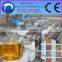 professional and low price Vertical centrifugal oil filter