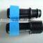 Professional PE pipe & fittings for tape drip irrigation