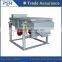 Manufacturer supply hot vibrating screen classfier