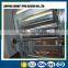 stainless steel printing screen  com