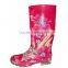 Women's Shiny Solid Black PVC Rain and Garden Boot