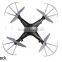 Air Photography Remotrol Control Plane Helicopter 2.4Ghz Professional RC Toy Drone with Camera