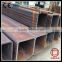 Large Rectangular Steel Hollow Section