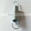 extension spring with hook