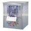 GRT - BQL112Y Hard ice cream machine with CE certificate
