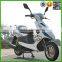 125cc Cheap Gas Scooters for Sale( SR-125)
