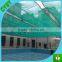 Plastic polyethylene HDPE woven fabric agriculture green sun shade net