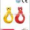6mm 1.2ton Drop forged alloy steel g80 safety clevis hook