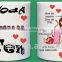Hot sale Personalized white mug with cheap price