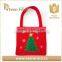 Professional manufacturer christmas cheap gift felt bulk storage bag made in China