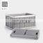 High quality plastic travel floding storage basket