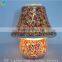 Sets of Mosaic Lamp Shade and Base