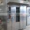 R&M gas oven,rolling rack gas bread oven,bakery oven prices