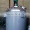 Agitated Tank Reactor CE Approved