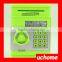 UCHOME ATM piggy bank, automatically save Safe money saving box ,Mini cartoon piggy bank saving money