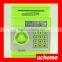 UCHOME New Automatic saving money Password Safe box ATM piggy bank mini safe box