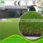 2016Fake Plastic synthetic Grass Carpet For Indoor Decoration carpet