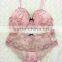 2017 Profession bra underwear factory women sexy underwear set